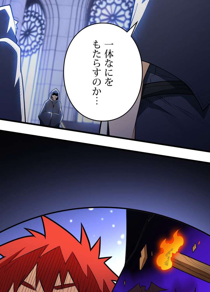 P56