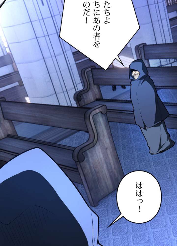 P59