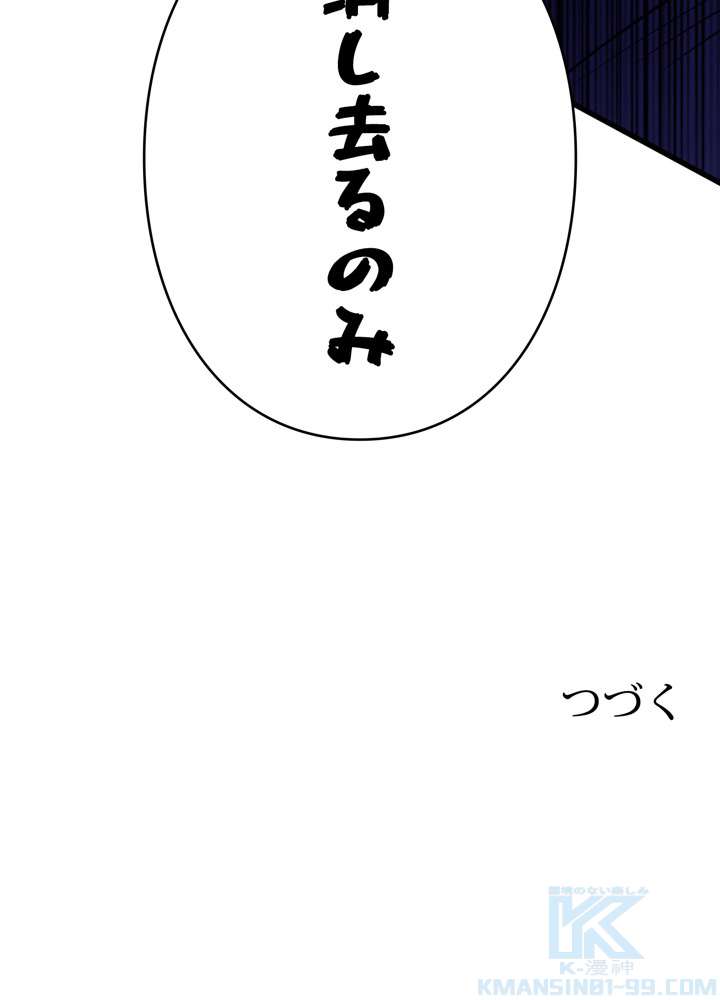P64