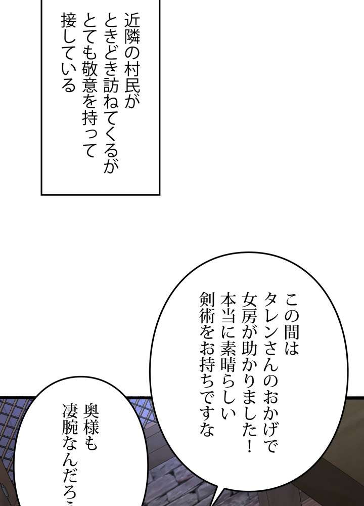 P56