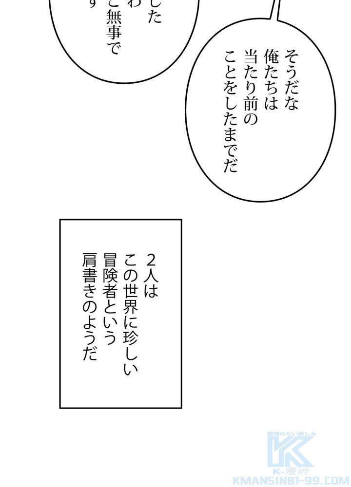 P58
