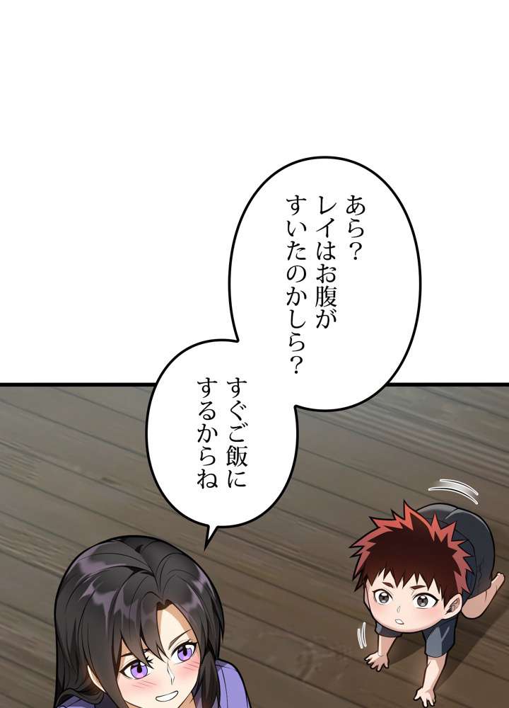 P59
