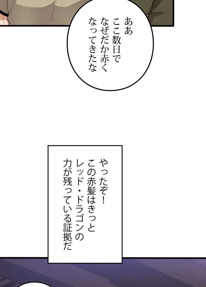 P62