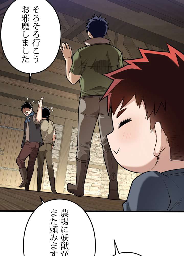 P63