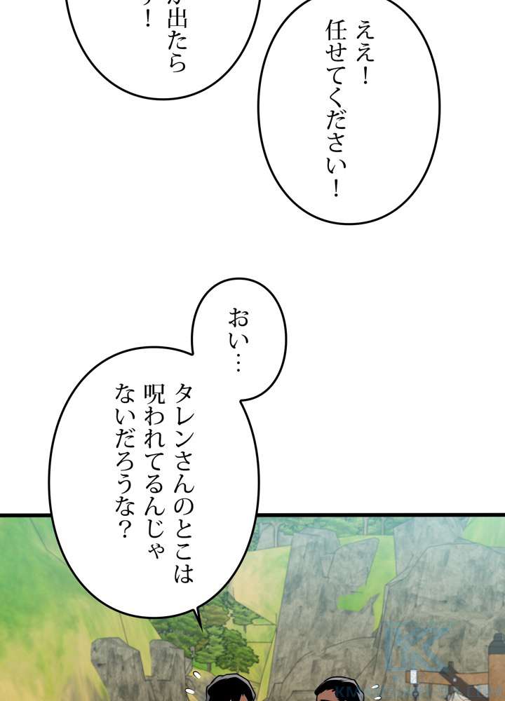P64