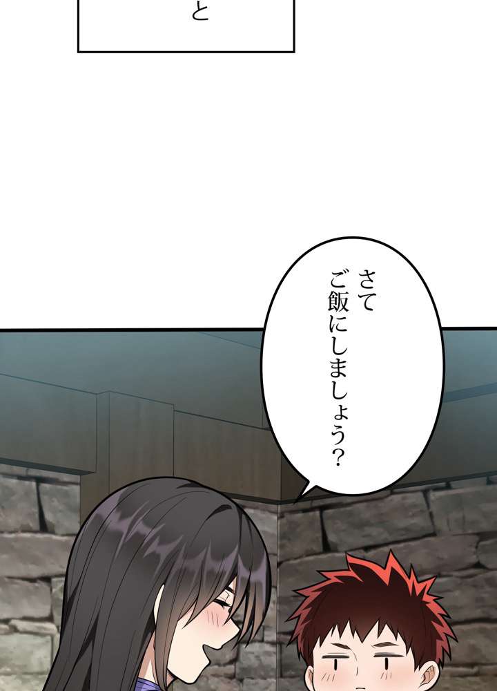 P66