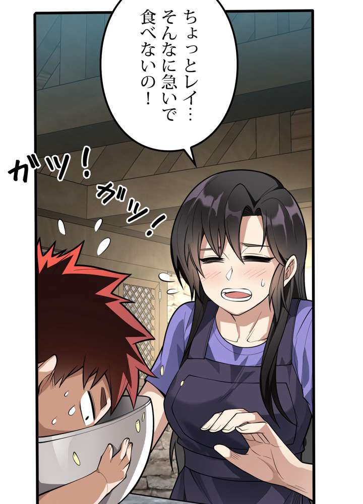 P68