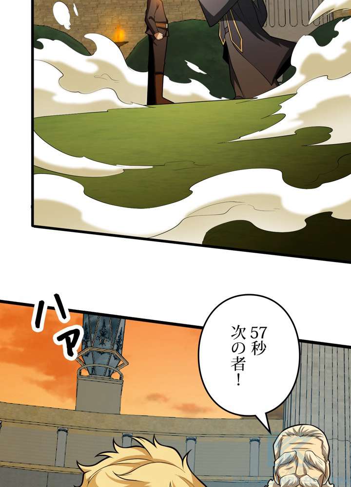 P34