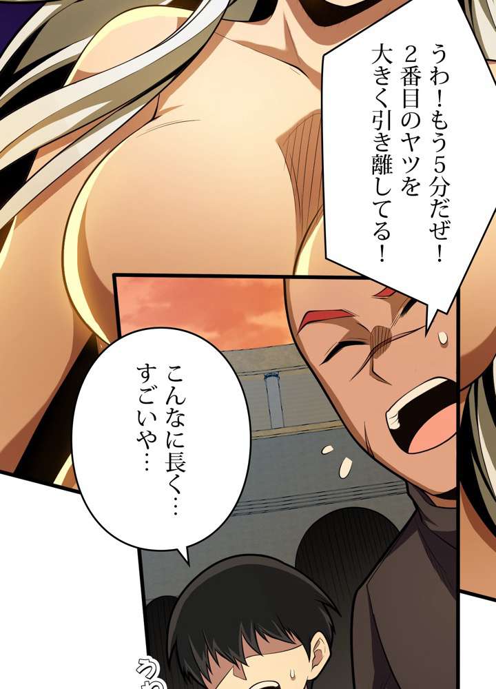 P41