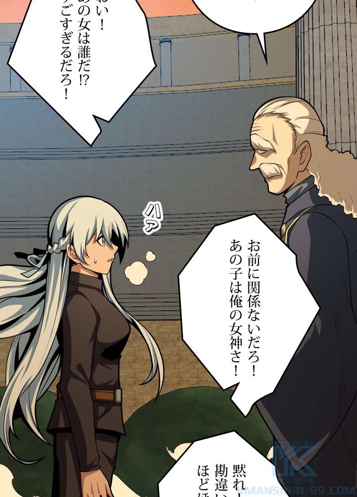 P43