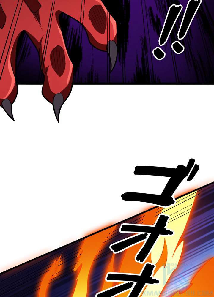P52