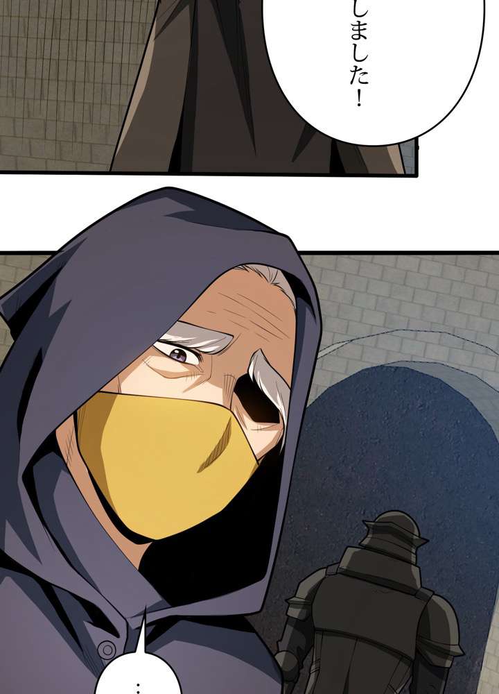 P71