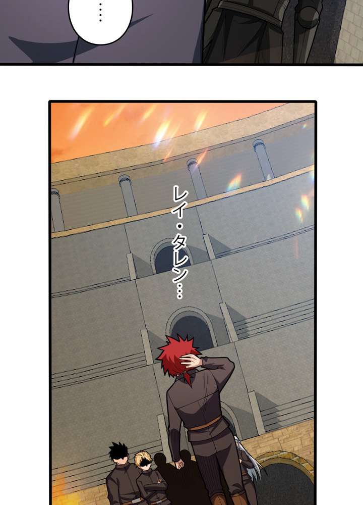 P72