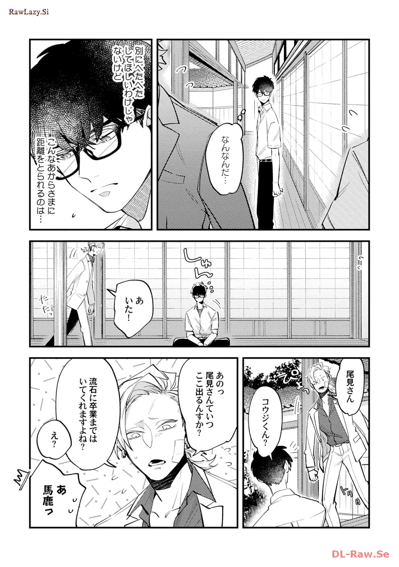 P12