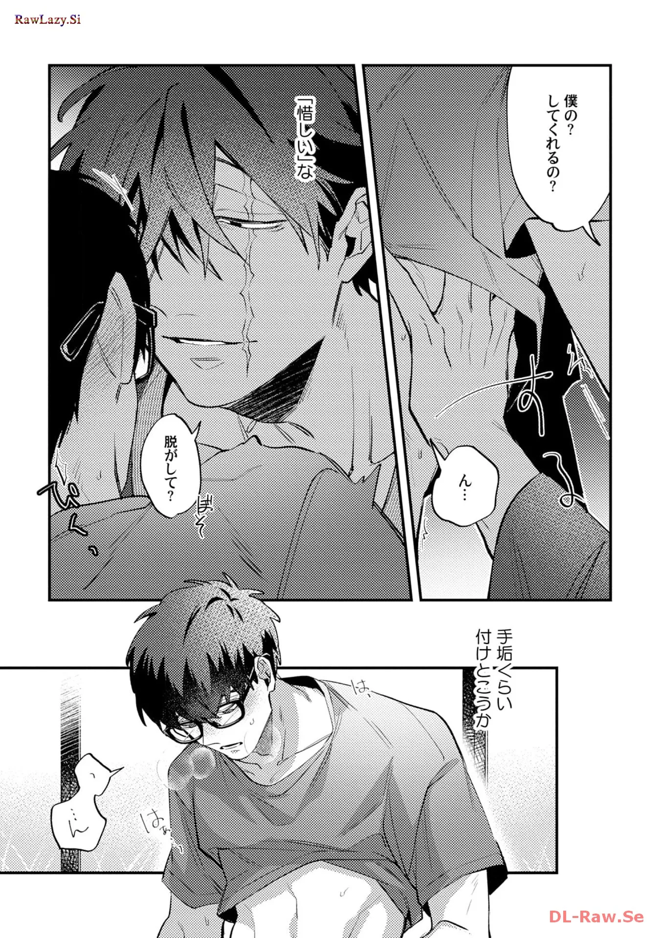 P21
