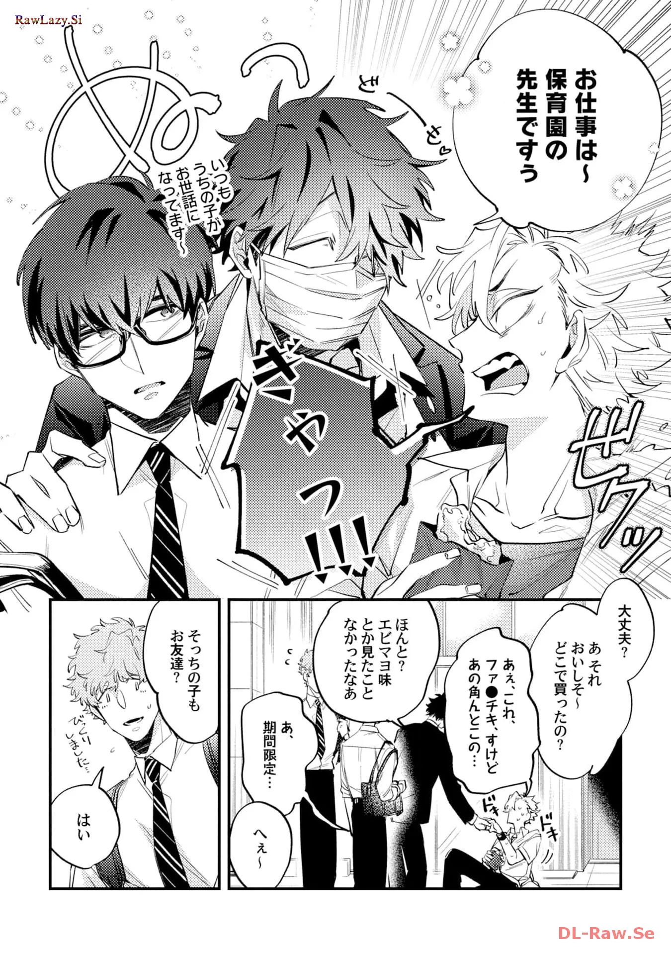 P4