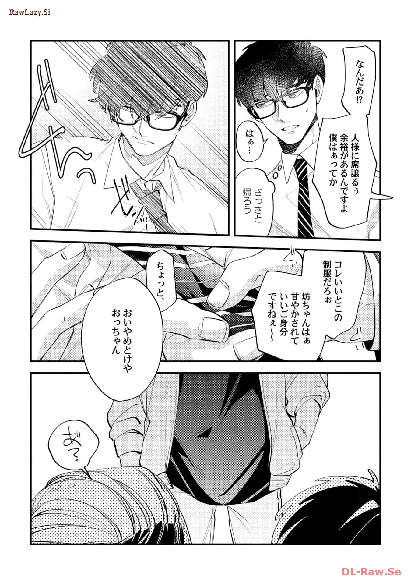 P12