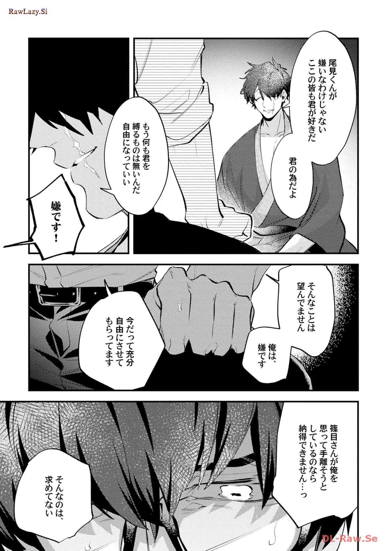 P27