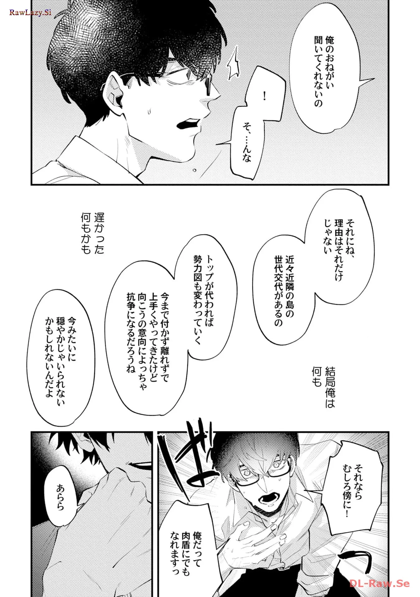P28