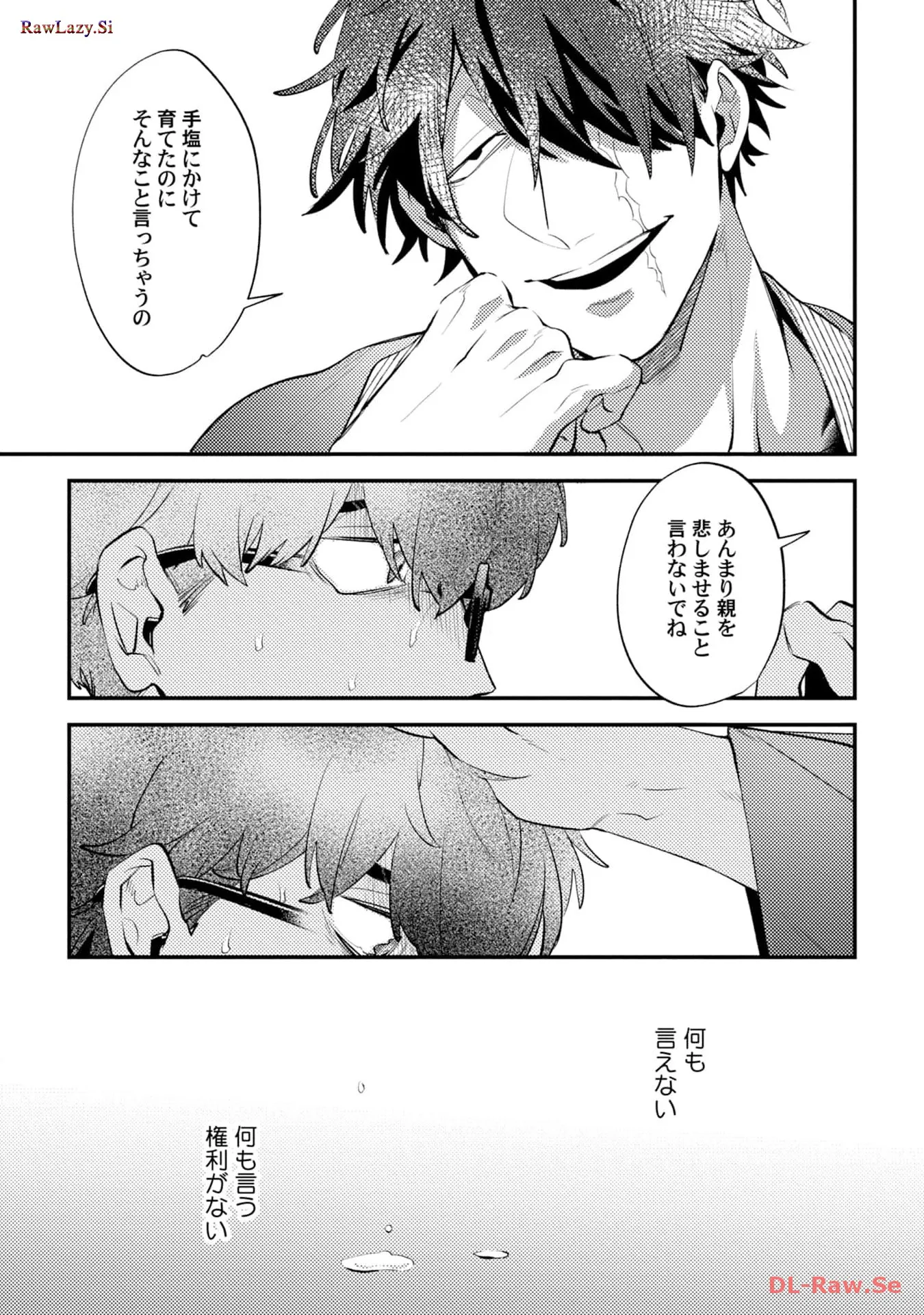 P29