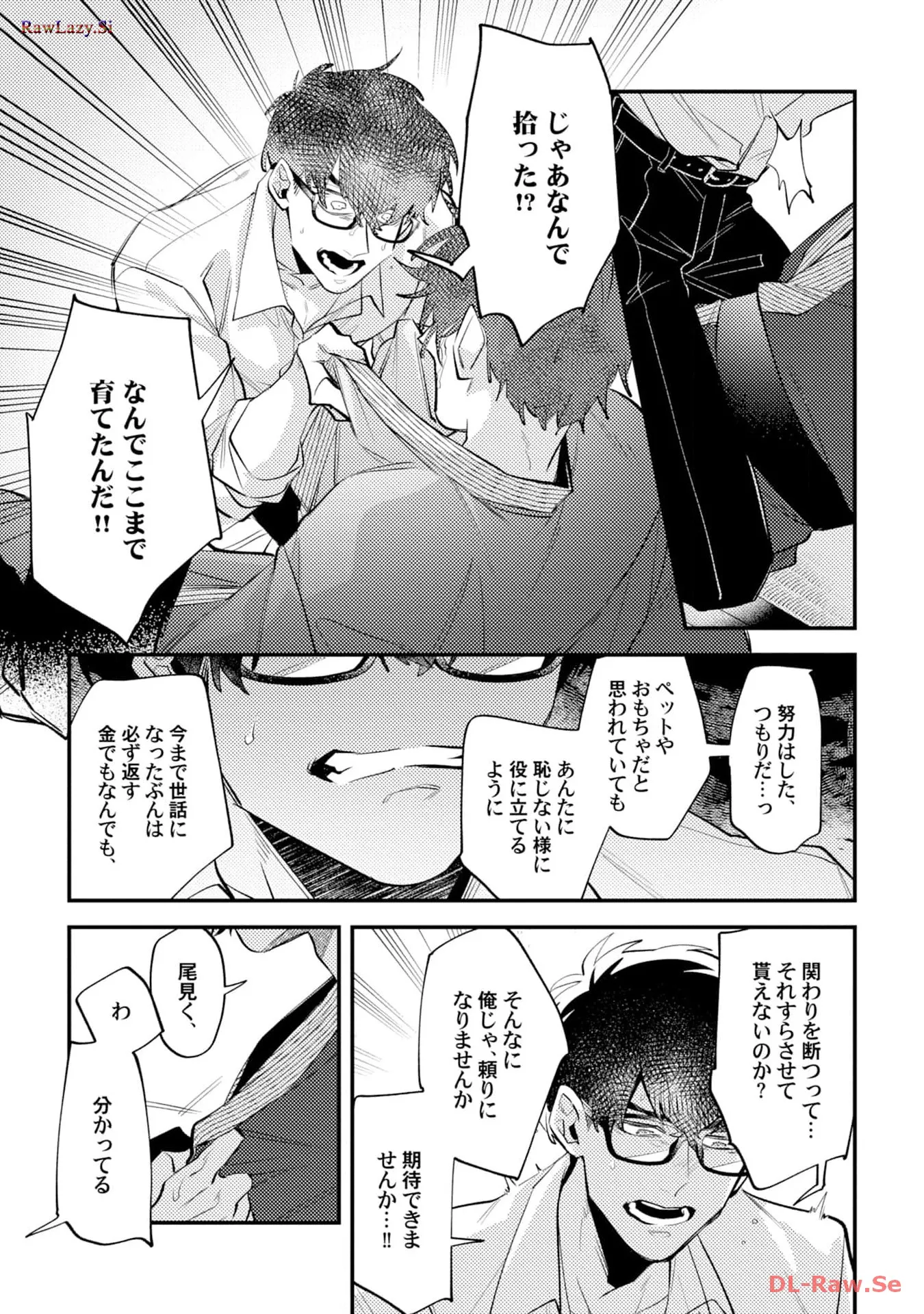 P31
