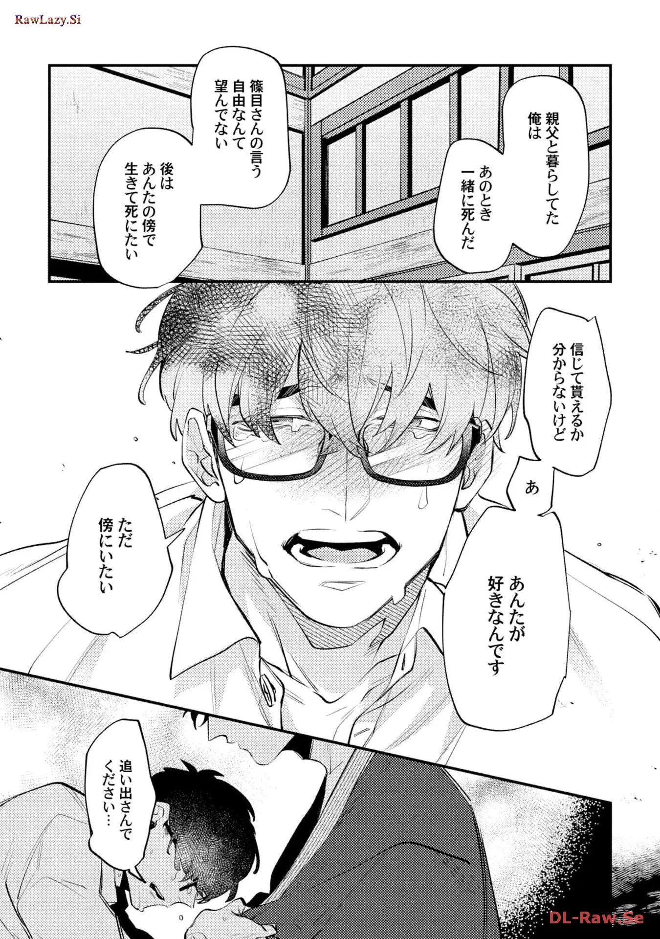 P33