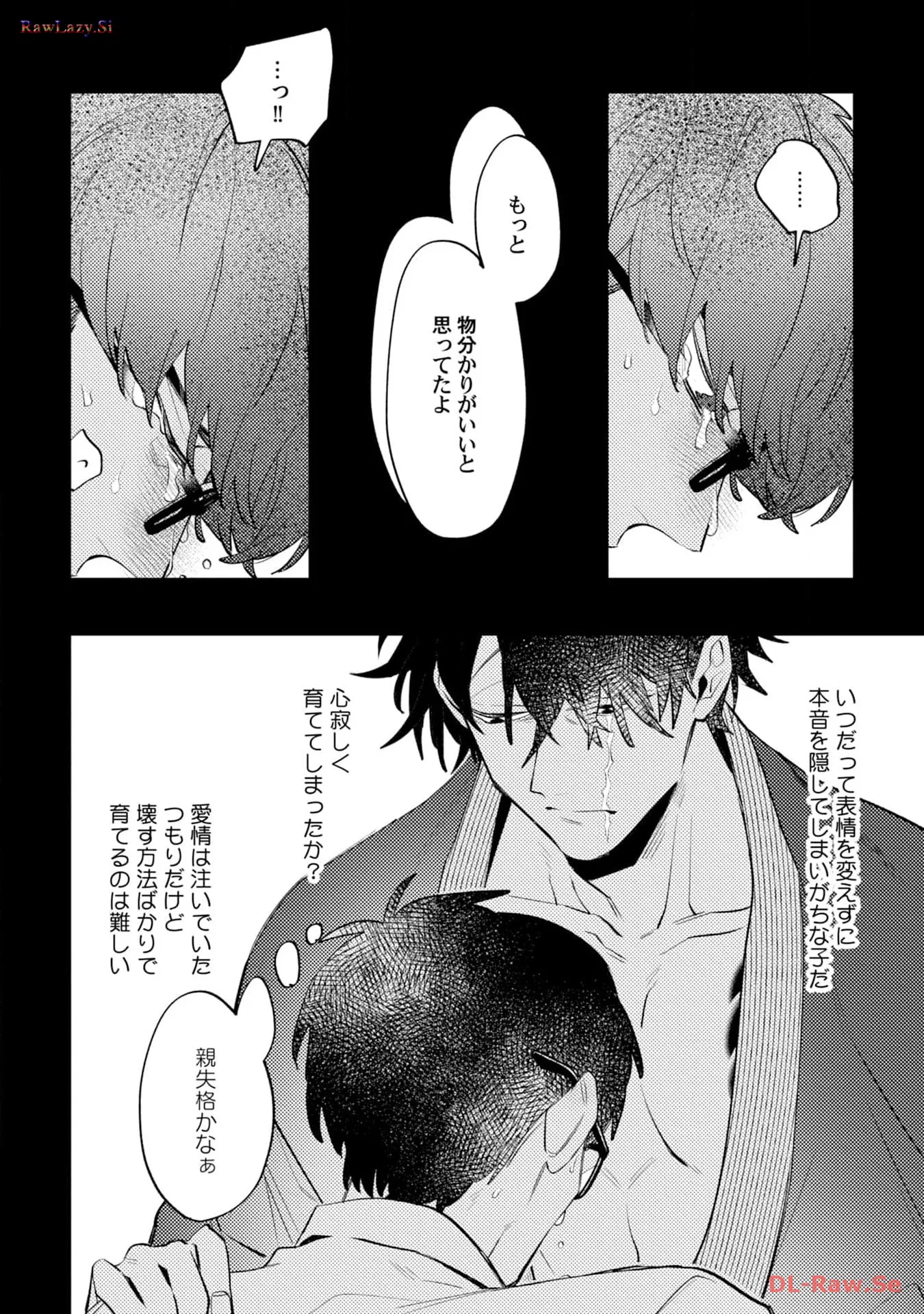 P34