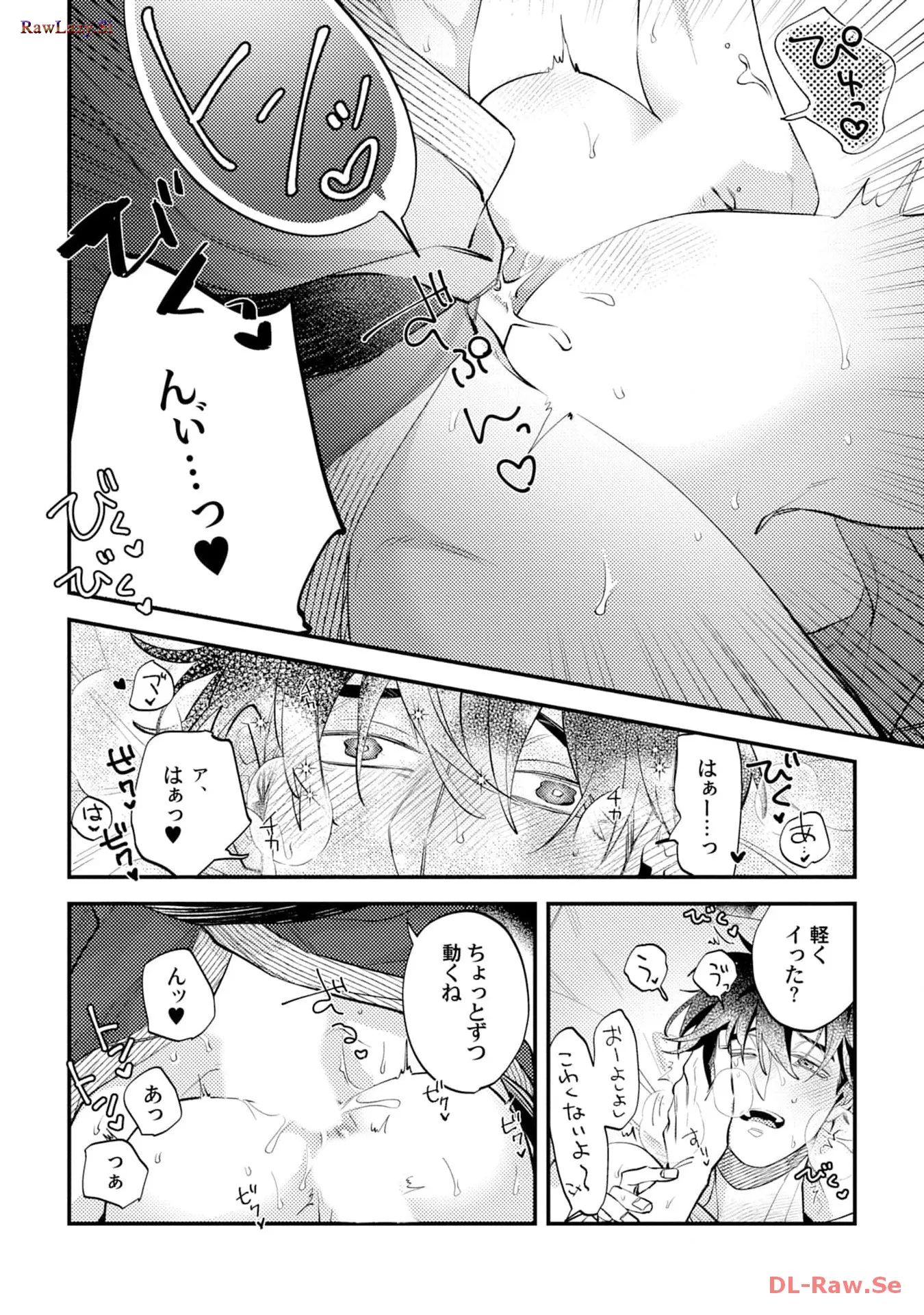 P20