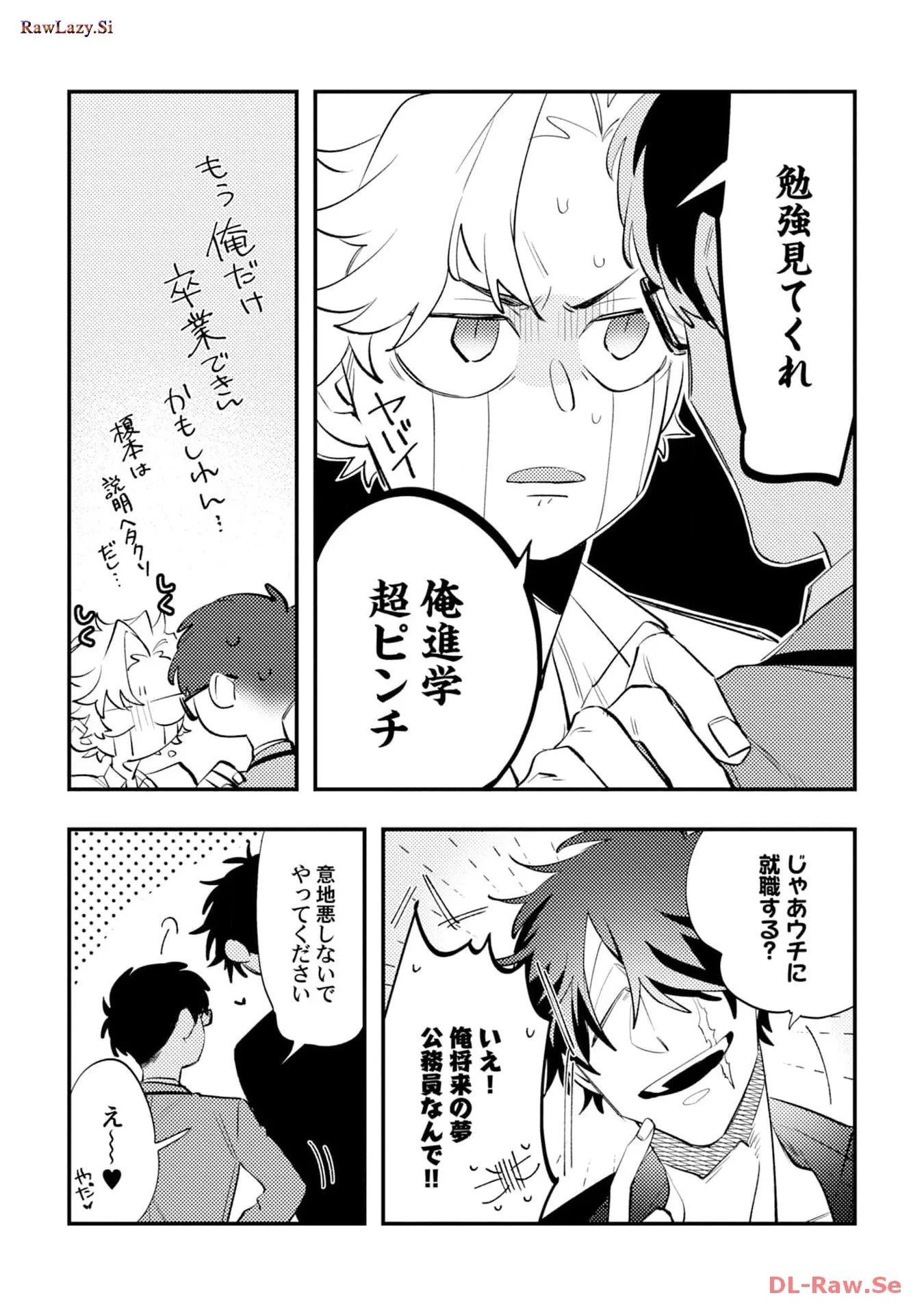 P39
