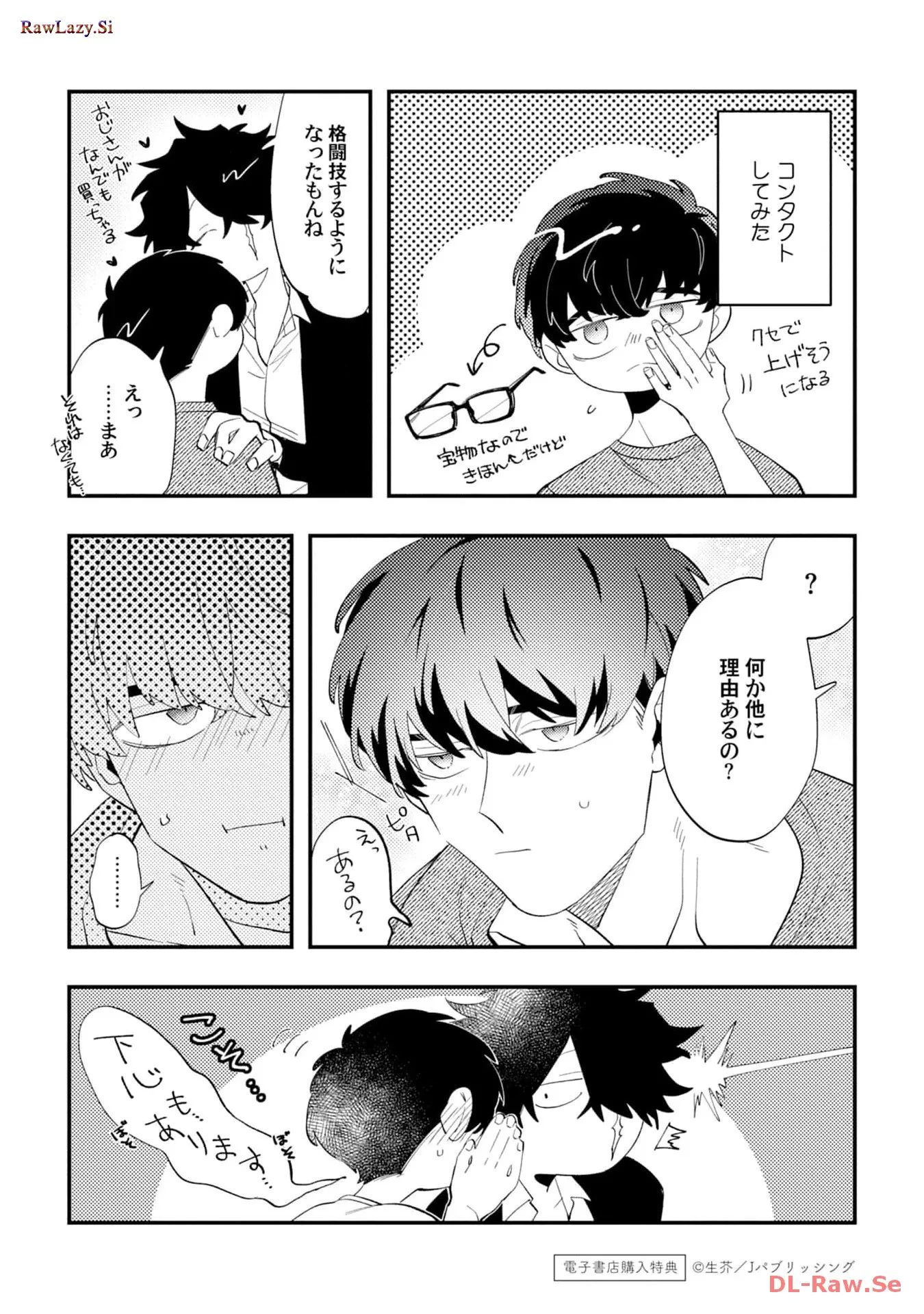 P43