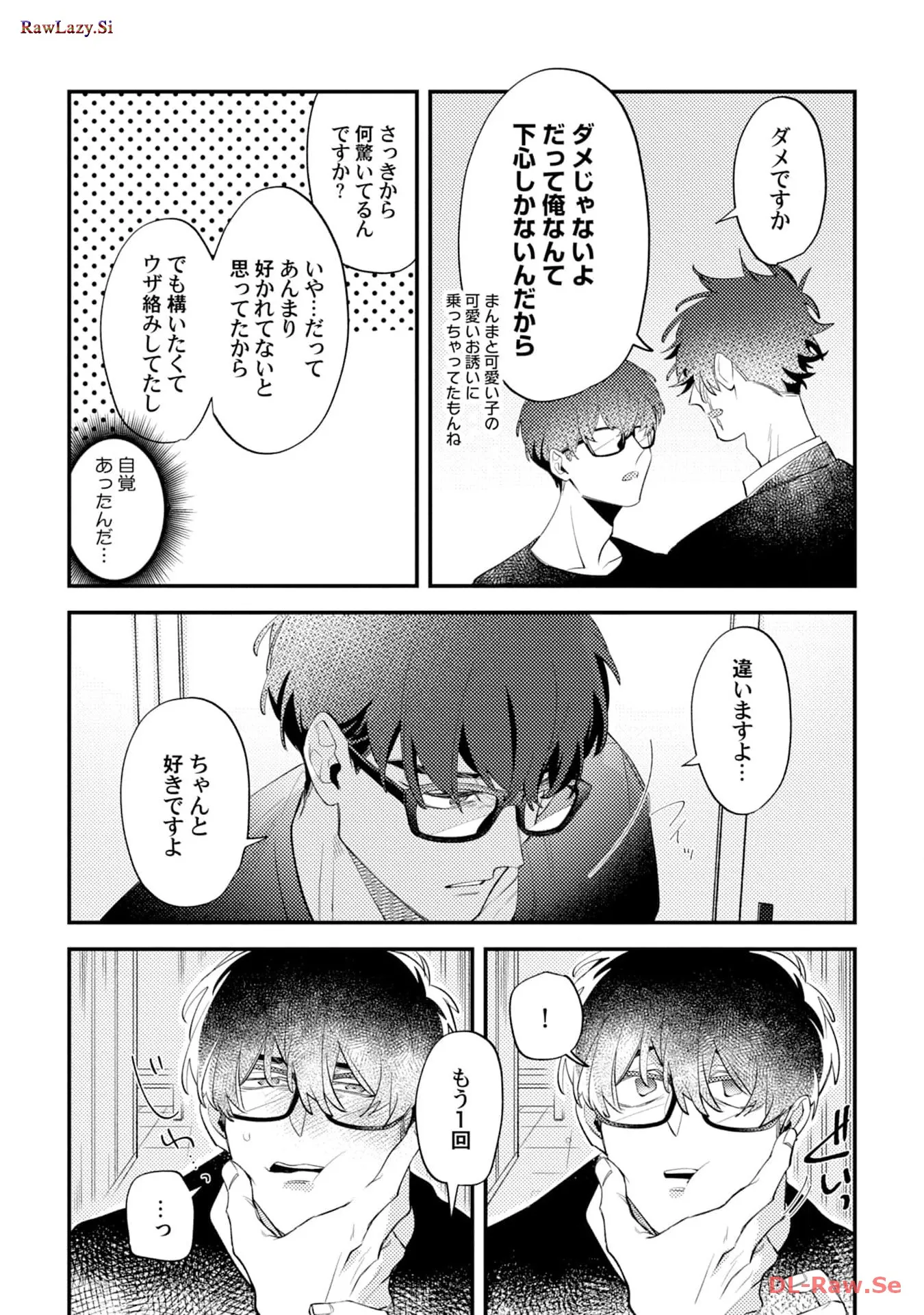 P32