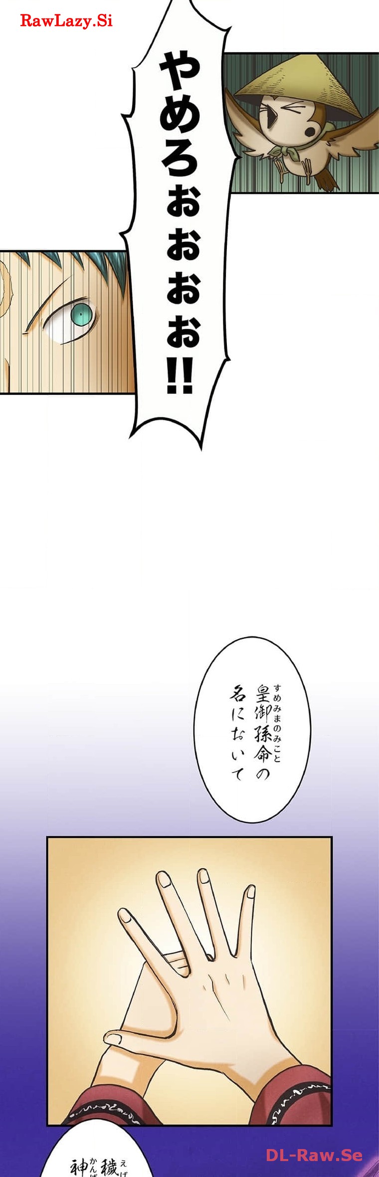 P13