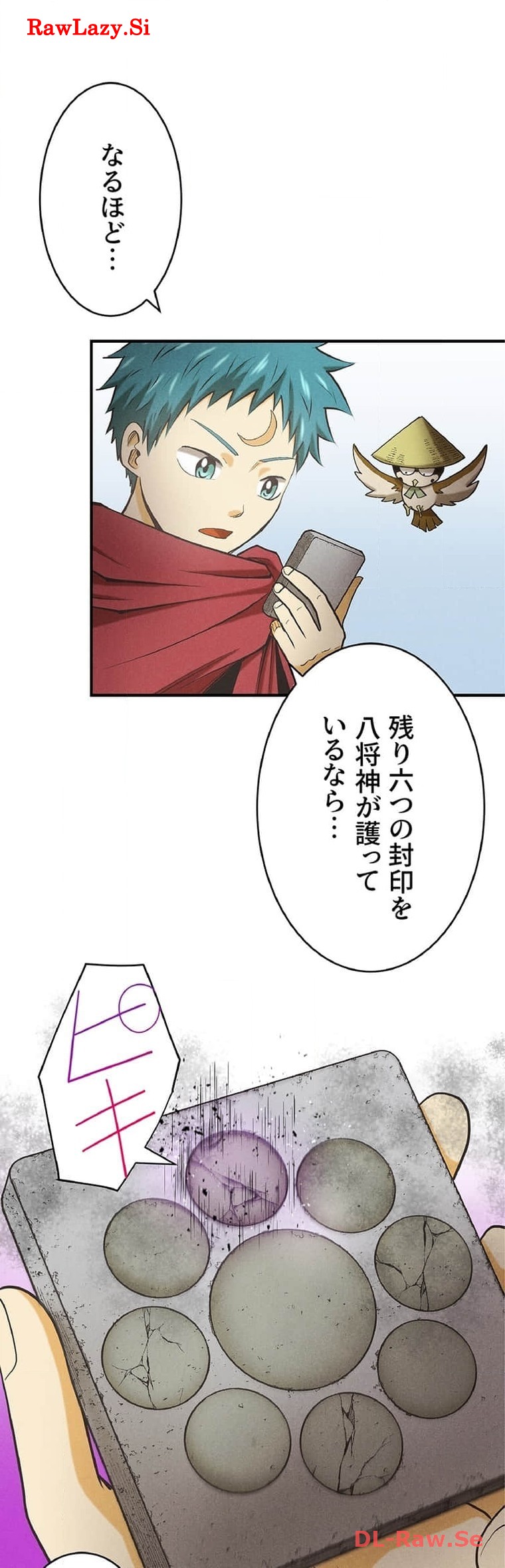 P16