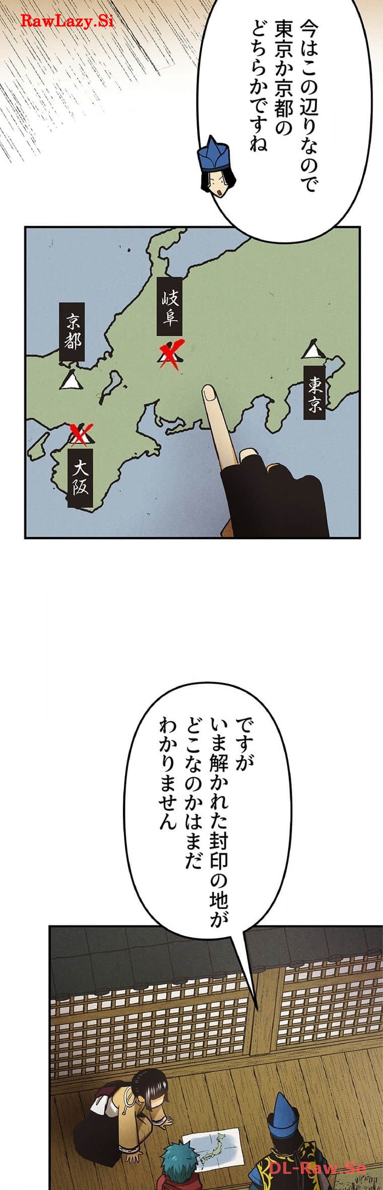 P21