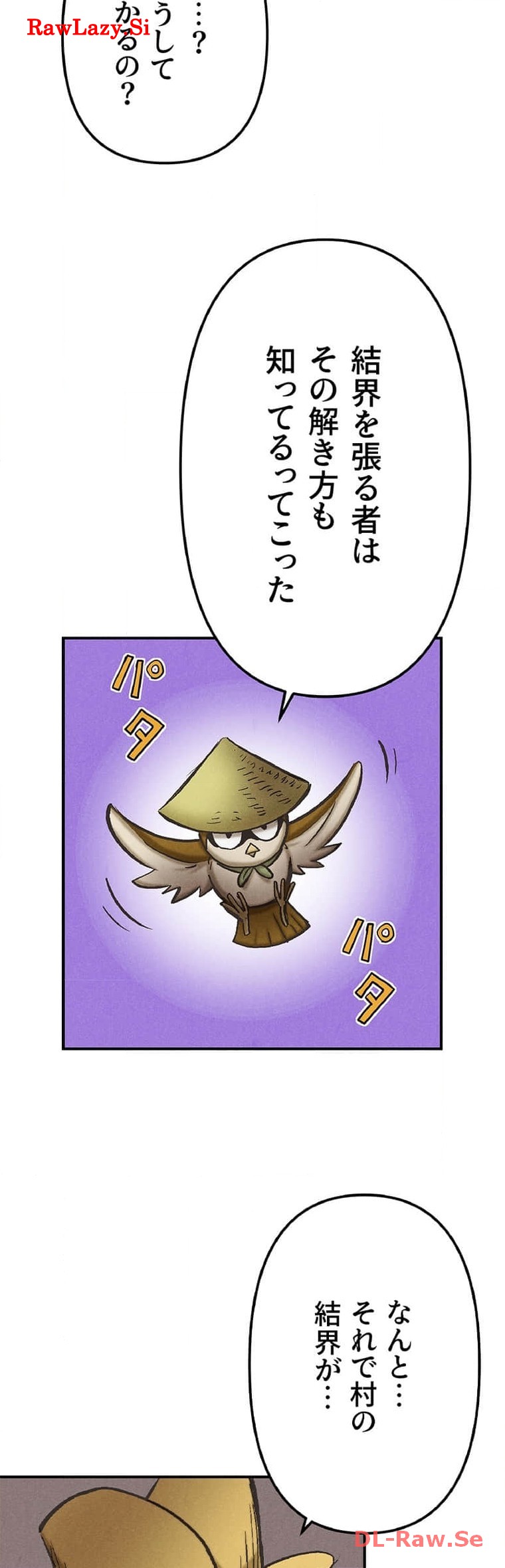 P38
