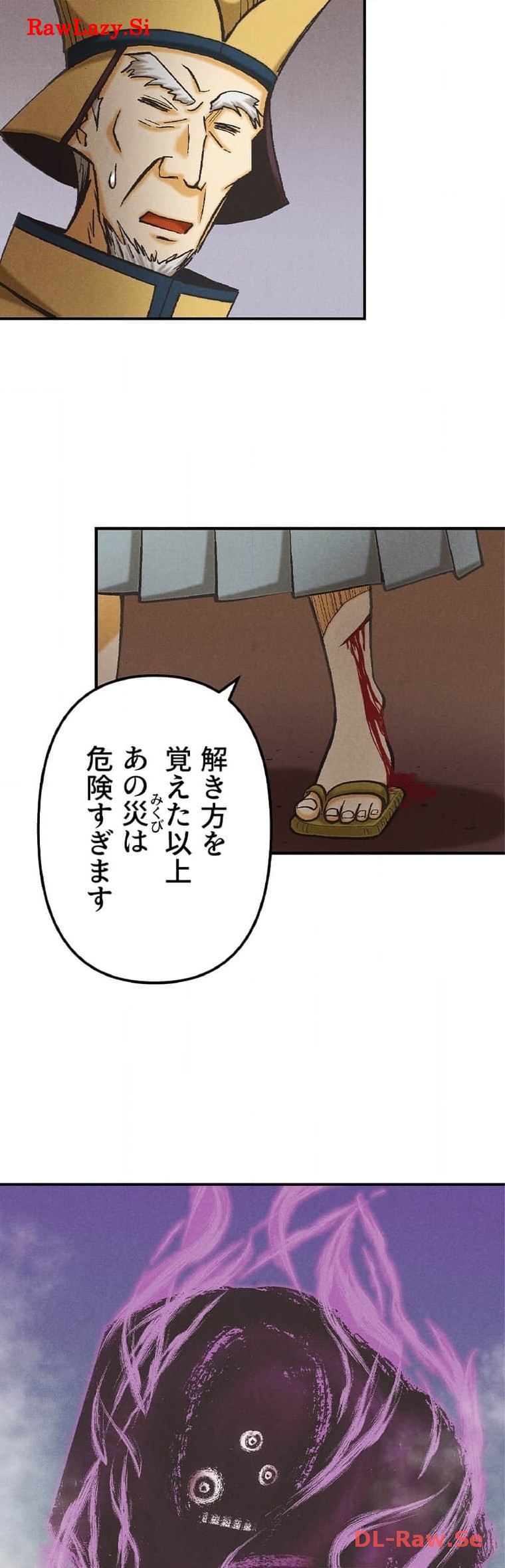 P39