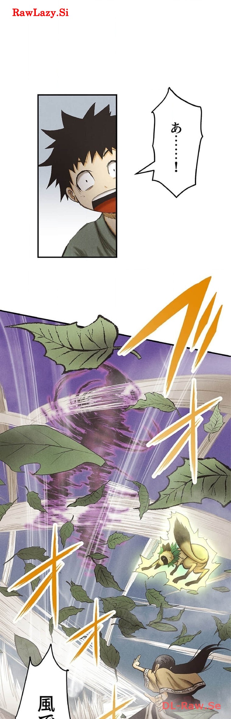 P44