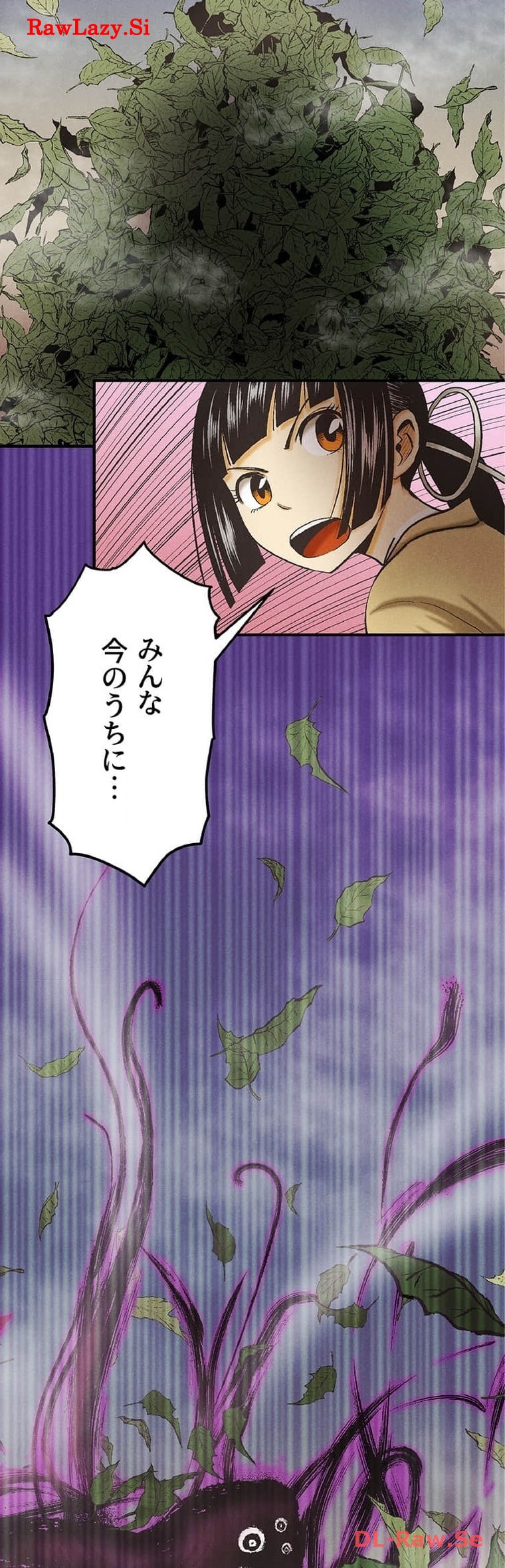P49