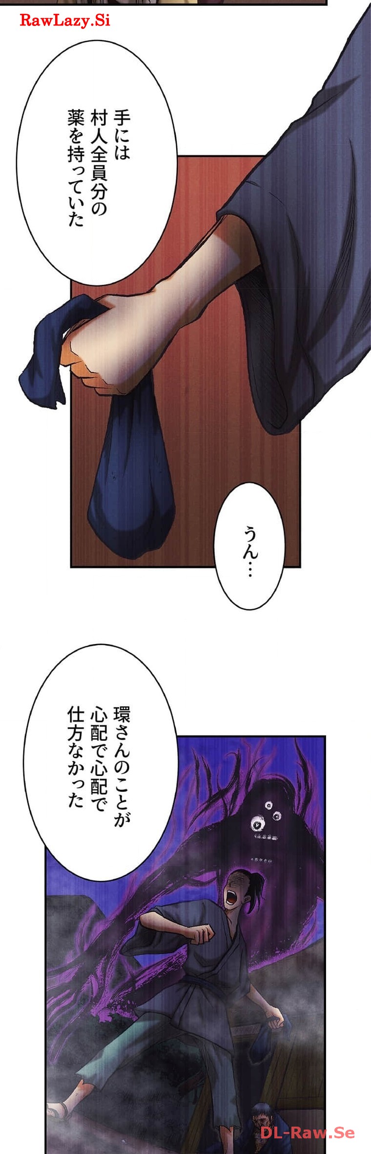 P36