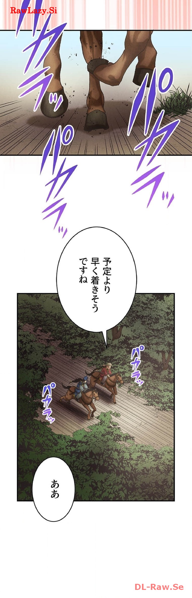 P49