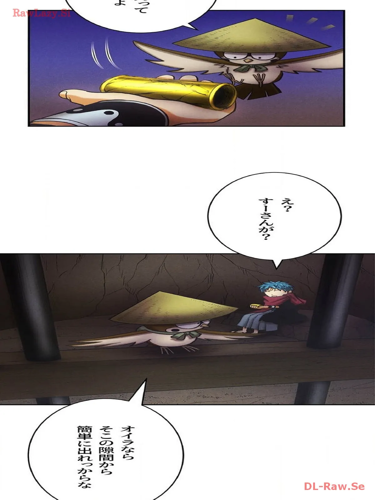 P11