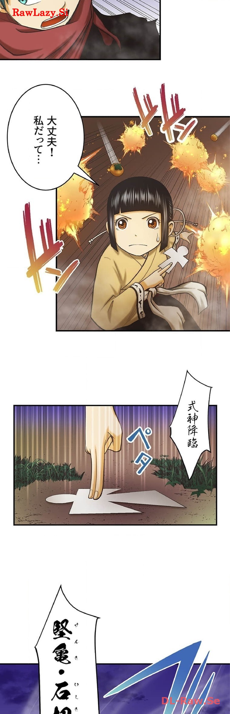 P20