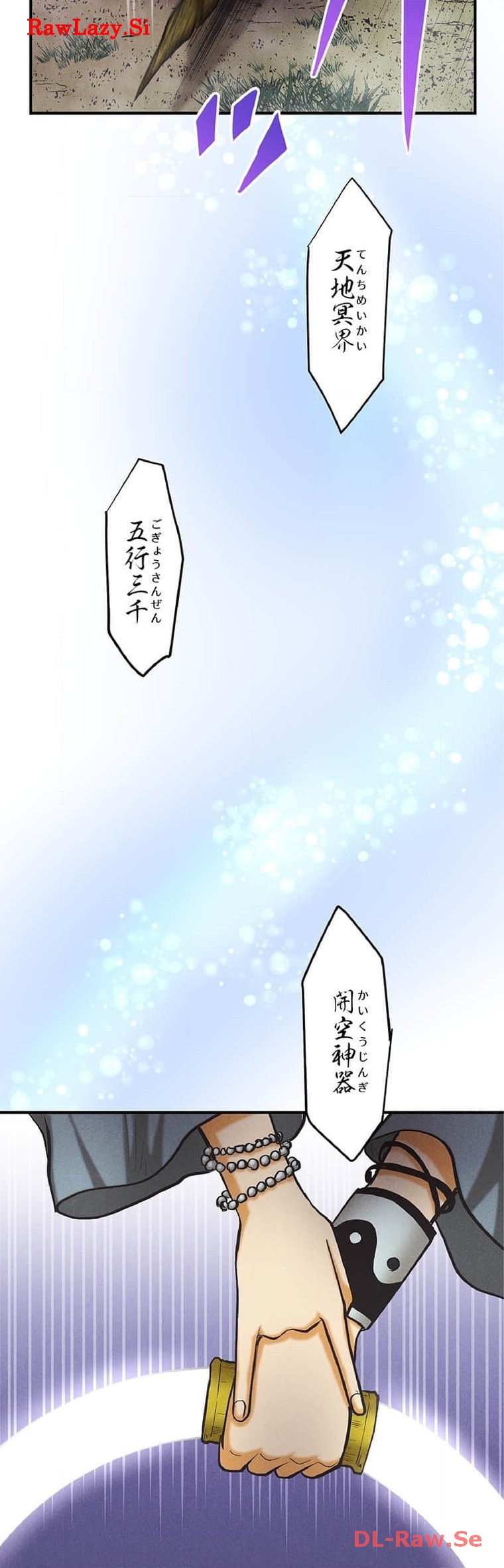 P26