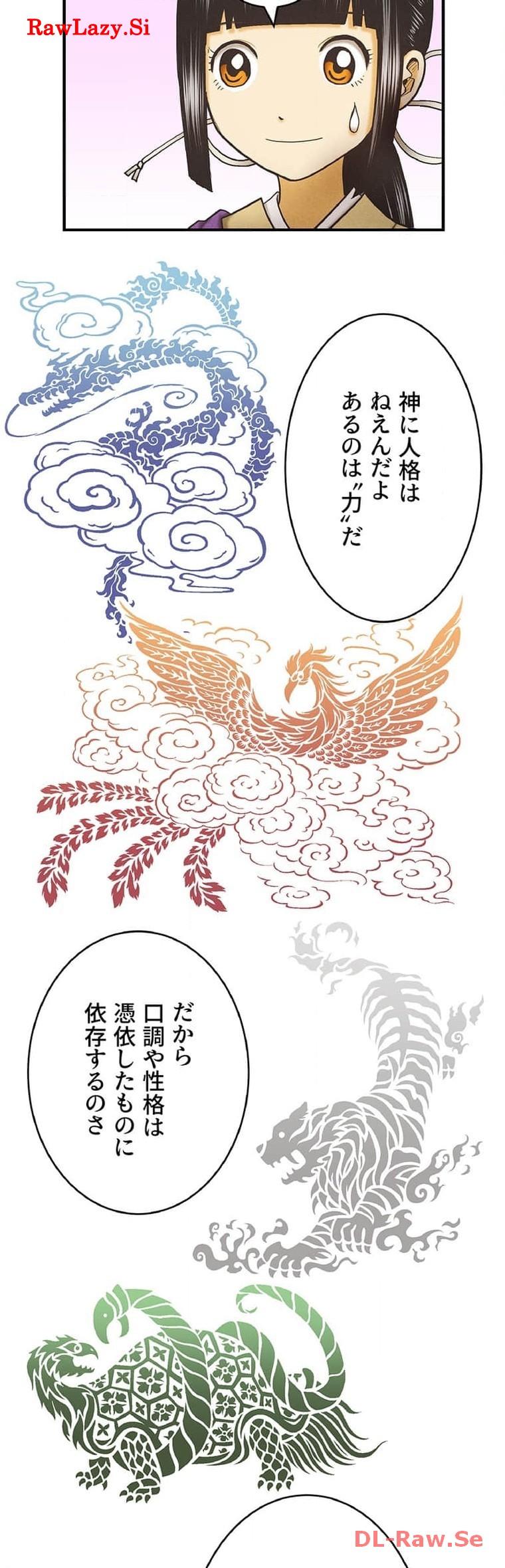 P28