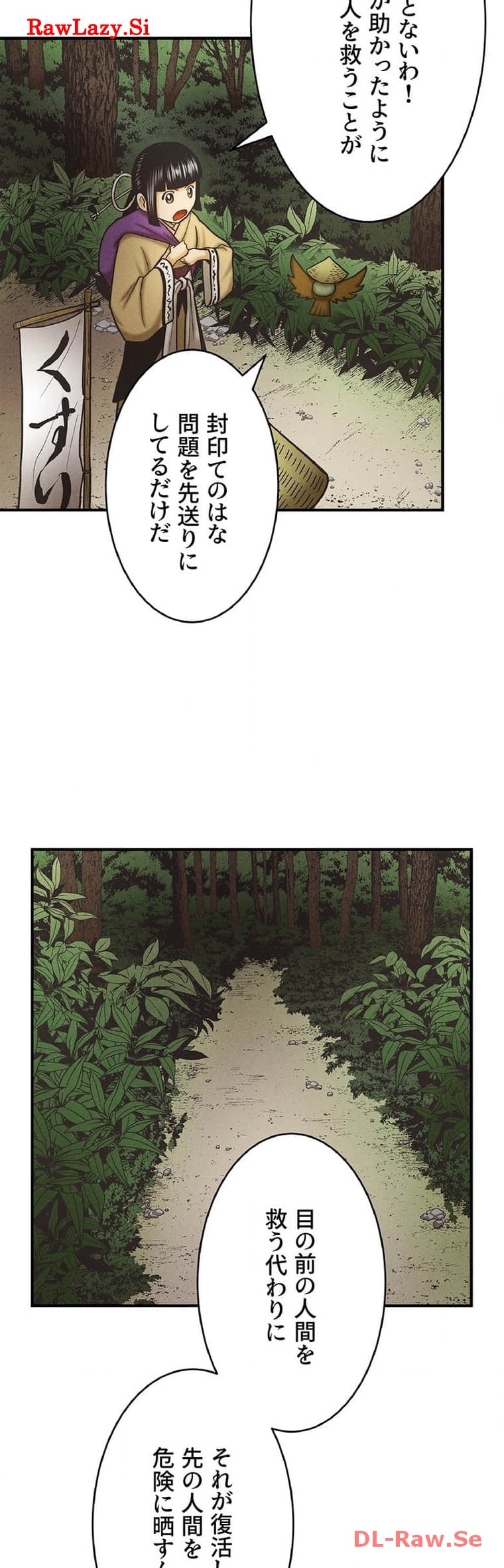P31