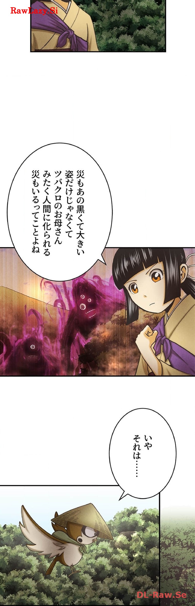 P38