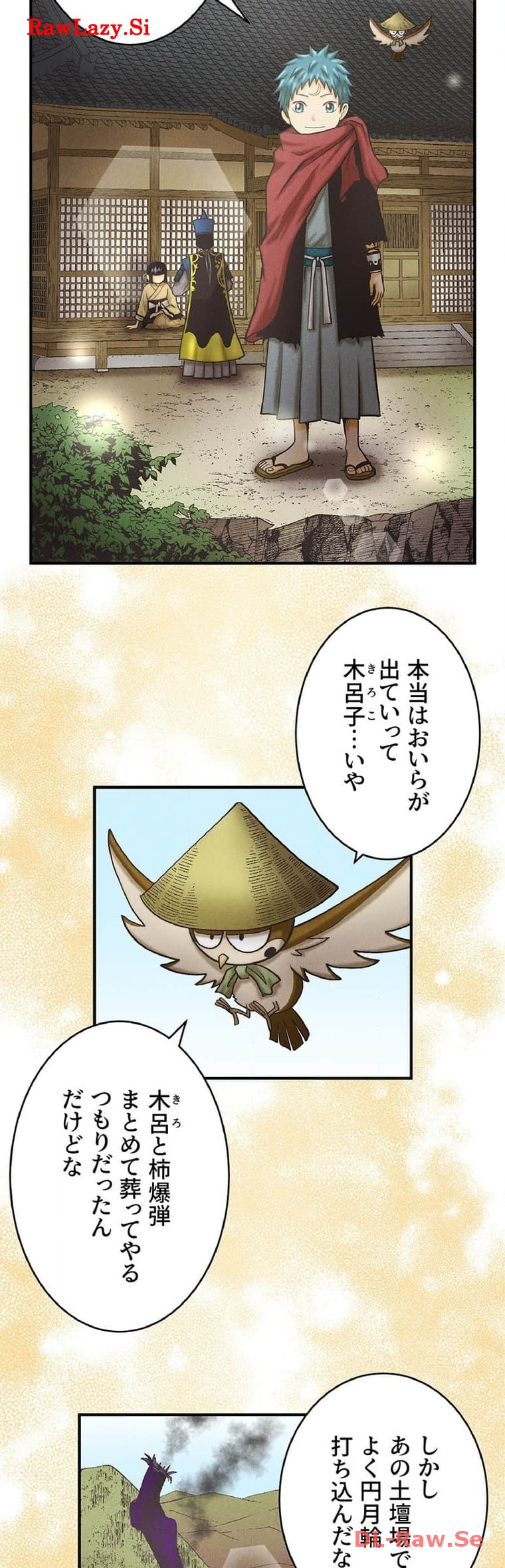 P9