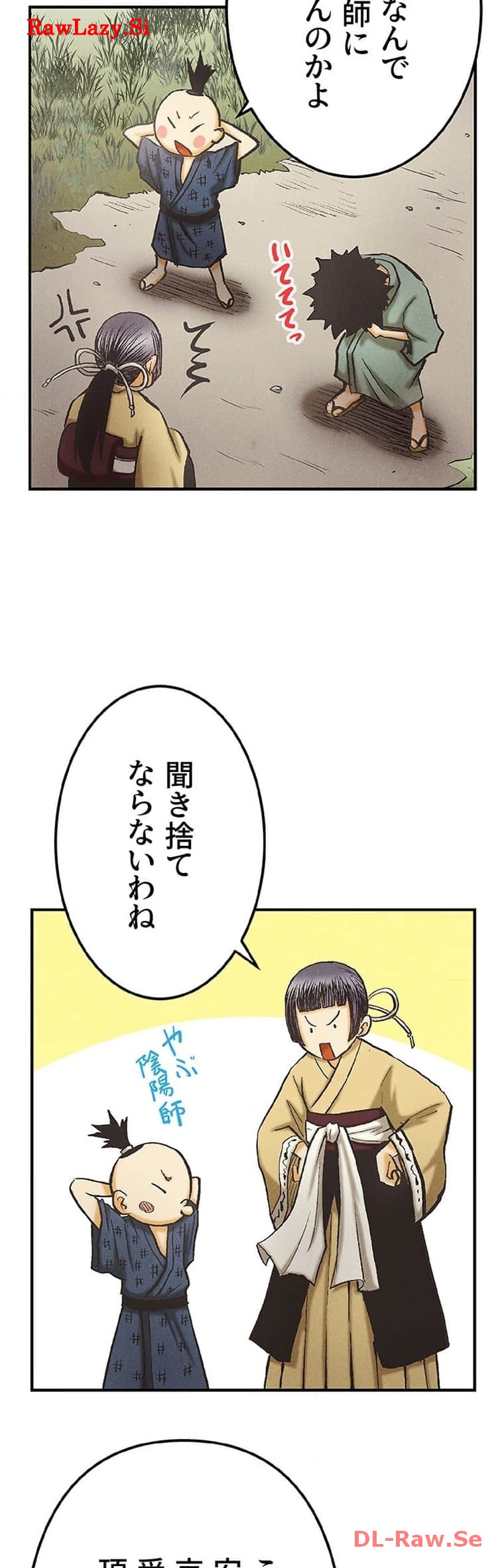P24