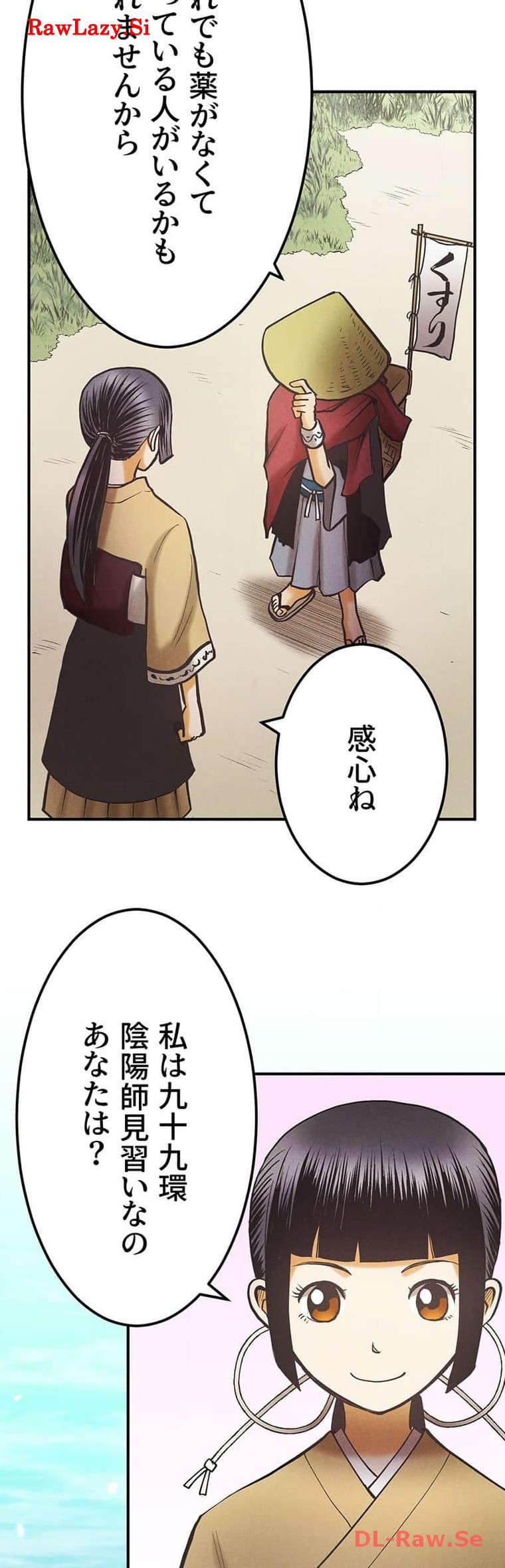 P31