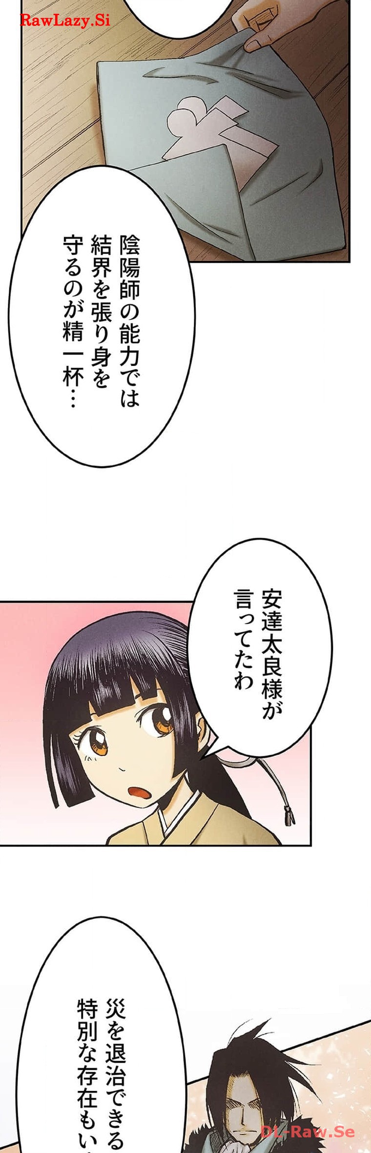 P46